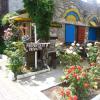 Hellios Inn - Cazare pentru amândoi 2 Mai, Constanta
