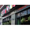 Primus - Restaurant / Pub sector 1, Bucuresti