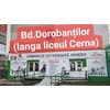 Farmacie veterinara Himera - Farmacie veterinară Braila