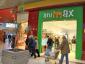 Animax Orhideea - Pet shop sector 6, Bucuresti