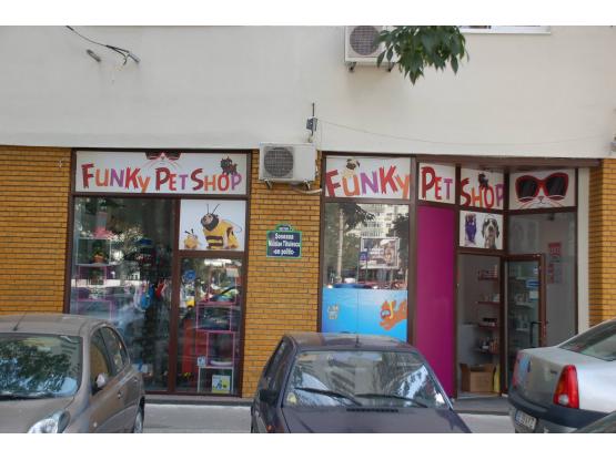 Funky Pet Shop - Pet shop sector 1, Bucuresti