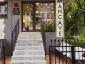 Mancave - Bar / Club / Cafenea sector 6, Bucuresti