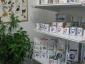 TrickVet Tineretului - Cabinet veterinar sector 4, Bucuresti