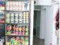 Crystal Vet Ferdinand - Cabinet veterinar sector 1, Bucuresti