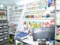 Crystal Vet Ferdinand - Cabinet veterinar sector 1, Bucuresti